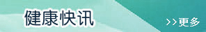 桶逼桶逼再桶逼大尺度手淫免费视频